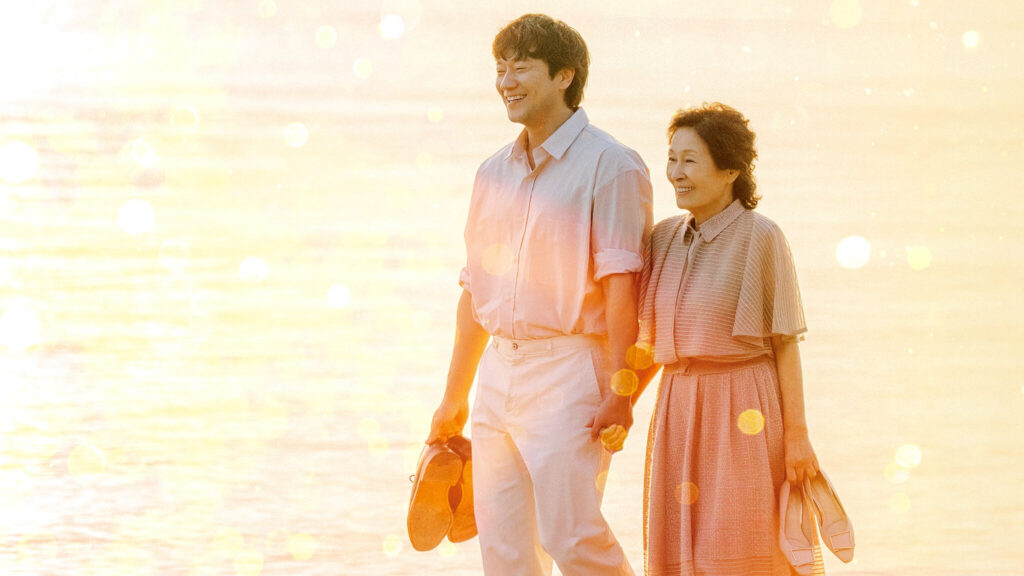 korean drama