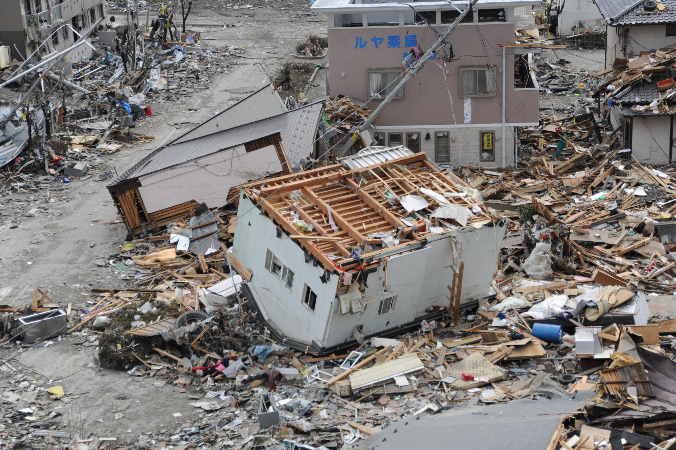 Terremoto del Giappone 2011