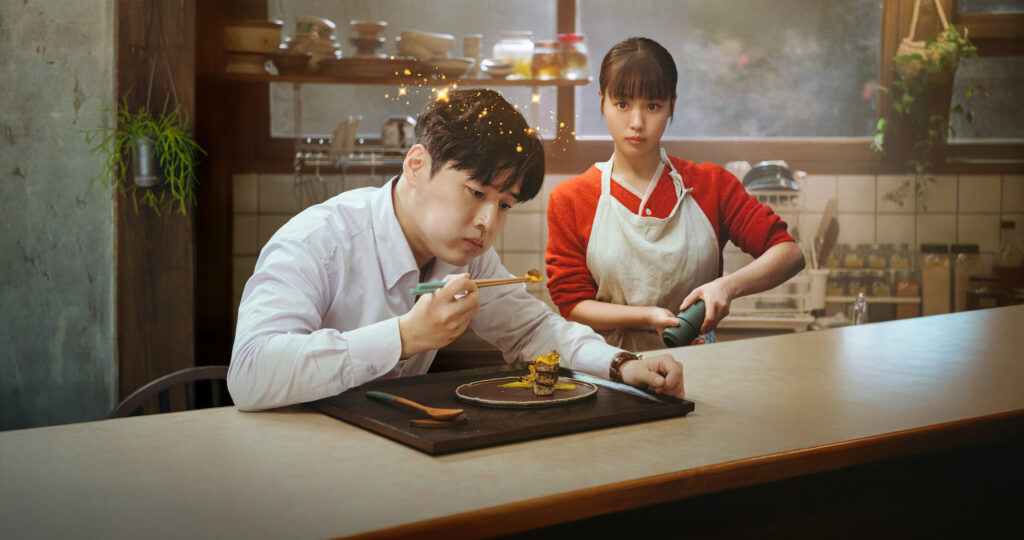 K-drama estivi