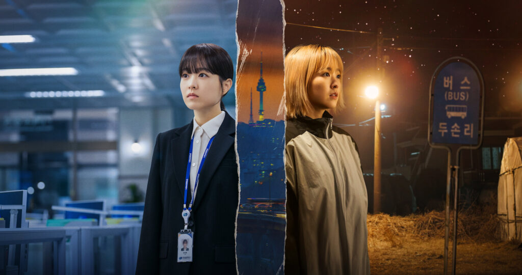 K-drama estivi