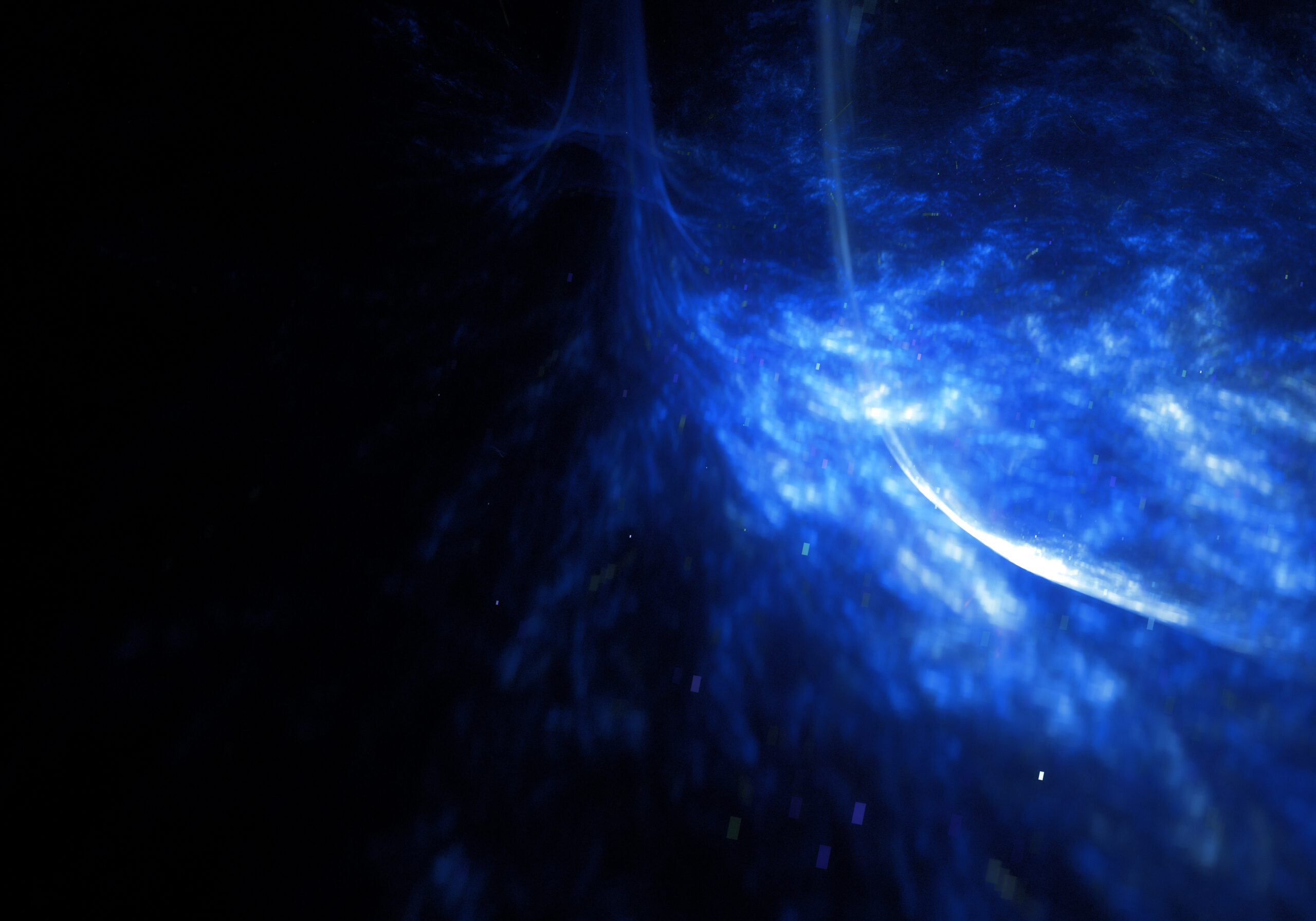 cosmologia 2025