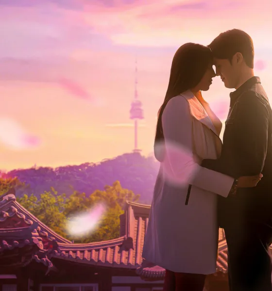 Il mio fidanzato Coreano