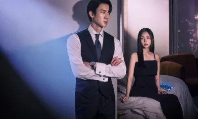 When the Phone Rings