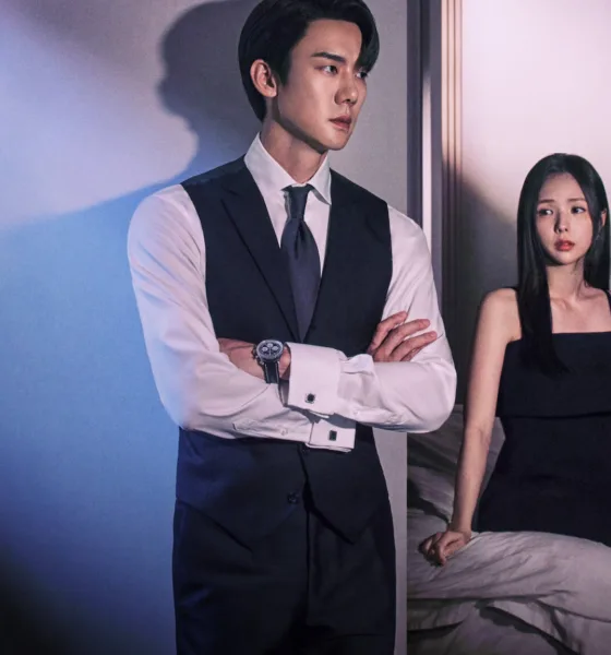 When the Phone Rings