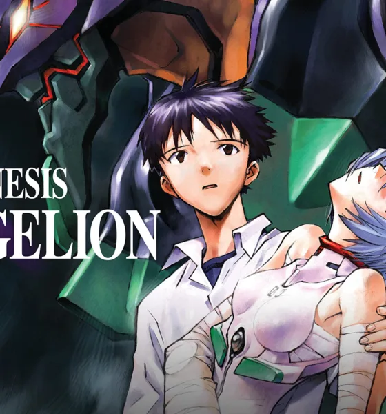 Evangelion