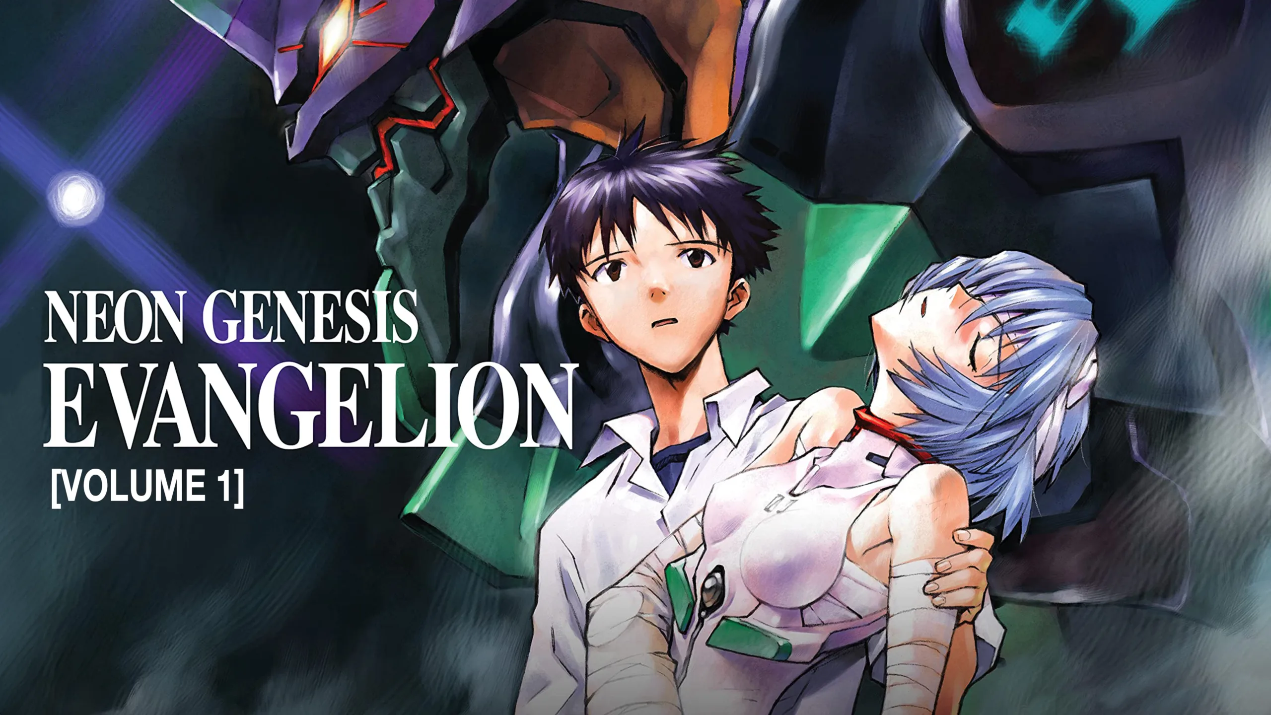 Evangelion